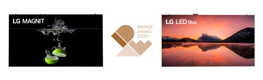 LG전자의 케이블리스 콘셉트 LED 사이니지가 세계적 권위의 디자인상인 'IDEA 2020'에서 동상을 수상했다. 이 디자인을 적용한 'LG 매그니트(LSAB)'와 'LG LED 블록(LSAA)' 이미지.  <LG전자 제공>